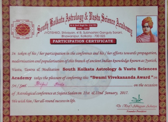 Swami Vivekananda Award – South Kolkata Astrology & Vastu Science Academy for contributions in Jyotish