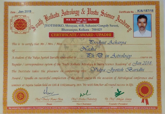 Vidya Baridhi PhD in Astrology – Dr. Prodyut Acharya, Gold Medal, SKAVSA