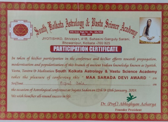 Maa Sarada Devi Award – South Kolkata Astrology & Vastu Science Academy, presented to Bipul Bala