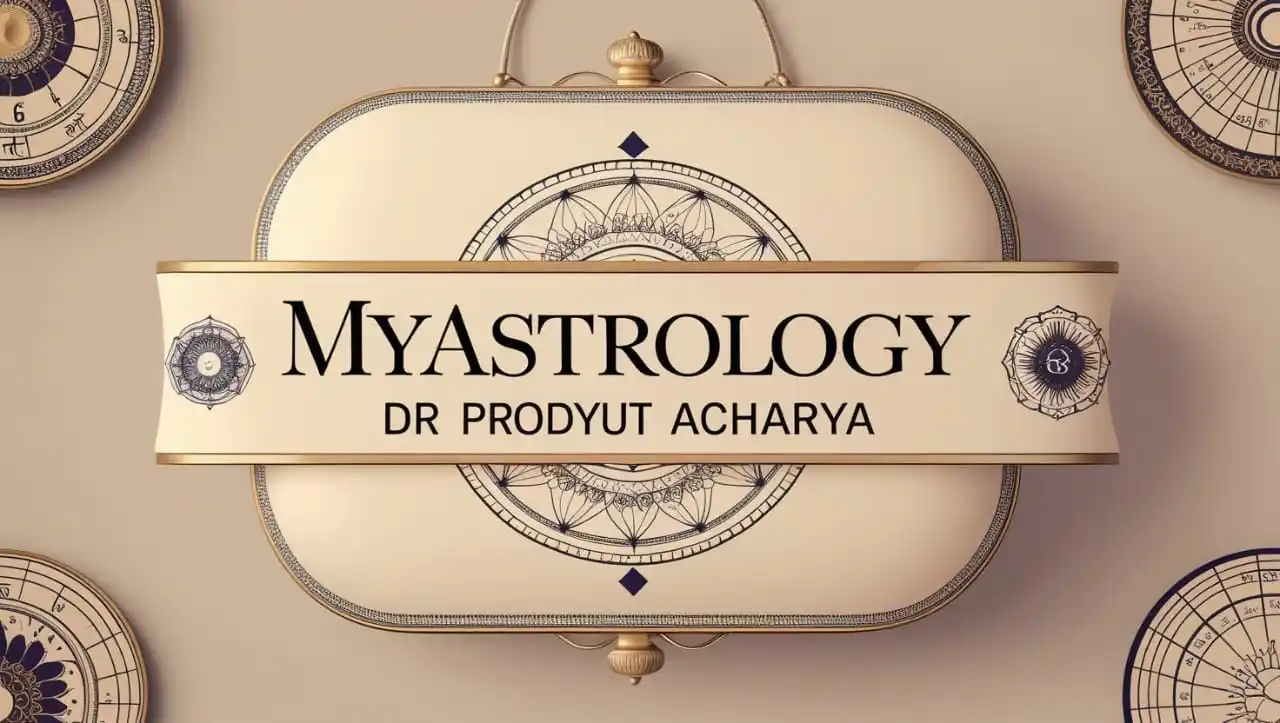 বাস্তু শাস্ত্র বিজ্ঞান — Vastu Science | MyAstrology Dr. Prodyut Acharya Ranaghat West Bengal